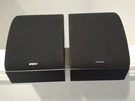 Energy CR-10 Surround Bipole/dipole Speakers. Fixed Price $125.00.