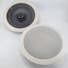 Cables To Go Ceiling Speakers Pair Model 39904 60W White With Mount Hardware C2G. Fixed Price $41.99.