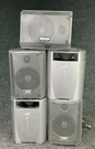 Jvc SP-TH-C3S 140W 5-PIECE Home Theater Surround Speakers Silver. Fixed Price $61.00.