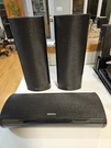 Onkyo SKF-750XF SKC-750XC Front, Left And Center Speakers Tested. Fixed Price $84.99.