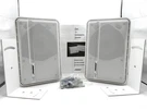 Bose 151 Environmental Speakers Outdoor Weather Proof With Brackets White Iob. Fixed Price $358.00.