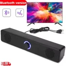 Surround Wireless Bluetooth Stereo Speakers Tv Home Theater. Fixed Price $16.99.
