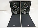 Jbl LOFT40 Bookshelf Speakers. Fixed Price $99.95.