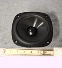 Oem 5.25" K-1076-S Klipsch Ss Woofer 8 Ohms 200 Watts Peak Tested Working. Fixed Price $29.99.