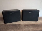 Sony SS-U64 Speakers Pair. Fixed Price $20.00.