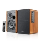 Edifier R1280DBS Active Bluetooth Bookshelf Speakers Tvs Computers Pair. Fixed Price $199.99.