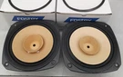 Fostex FE206EN Full Range Speaker Unit Pair 7.87 Inch Audio Equipment Working. Fixed Price $490.00.