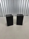 Samsung PS-KS1-1 Surround Satellite Speakers Left & Right Pair. Fixed Price $22.46.
