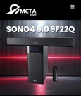 Meta Hifi SONO4 6.0 9F22Q 2.1 Channel Soundbar With Subwoofer. Fixed Price $1000.00.