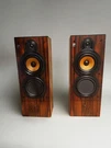 Vintage Bowers Wilkins (b&w) Tower Stereo Speakers Model DM2000 Excellent Cond. Fixed Price $699.95.