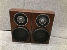 Yamaha NS-B700 2-WAY Acoustic Suspension Speakers Pair Tested TMB01 4.0/PC. Fixed Price $689.00.