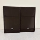 Jvc SK-400II Floor Speaker Grills Only. Fixed Price $74.99.