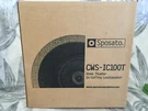 Sposato CWS-IC100T, By Sony 6.5" 2-WAY In-ceiling Speaker, 60W, Each, New. Fixed Price $44.99.
