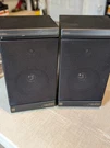 Bsr X-1000 High Fidelity Full Range Speakers Vintage Tested & Working Great!. Fixed Price $19.99.