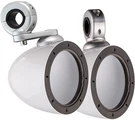 Kicker 40KMMTESW Marine Boat Aluminum Mounting Bracket Enclosures For 4"SPEAKERS. Fixed Price $199.99.