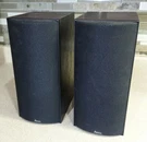 Pair Atlantic Technology 251LR 150 Front Channel Speakers 2XWAY Free Shipping!. Fixed Price $229.00.