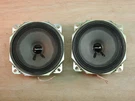 Yamaha XN78980 4" Keyboard Speakers - 5 WATT/4 Ohm Full Range Musical Instrument. Fixed Price $19.99.
