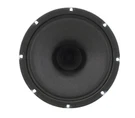 Atlas Sound Lp SD72 Ceiling Speaker Black 8" Interior New Box. Fixed Price $36.99.