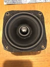 Definitive Technology Pro Center 1000 Midrange 3.75 3906A100-E Driver Oem. Fixed Price $30.00.