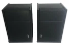 Bose 201 Series Iii Direct Reflecting Speaker Tested & Working Single. Fixed Price $79.00.
