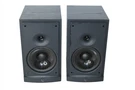 Infinity Reference Speakers 2000.2 Bookshelf (pair) -free Shipping.. Fixed Price $109.99.