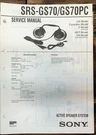Sony SS-U55 Speaker Service Manual *original*. Fixed Price $24.97.