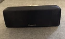 Panasonic Centre Speaker SB-HC470 Home Cinema Theatre Surround Sound 250W. Fixed Price $32.75.