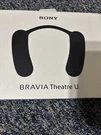 Sony Bravia Theatre HT-AN7 Neck Speaker Bluetooth Dolby Atmos Black New. Fixed Price $279.00.