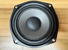 X Kef SP3225AA CI-130DS Woofer Speaker. Fixed Price $104.11.