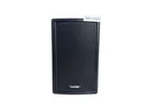 Community V2-6B 6.5" 2-WAY 100W Black Passive Speaker W/bracket #17492 (one)ths. Fixed Price $225.00.