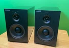 Set Of 2 Yamaha NS-BP111 Speakers (tested) Desk. Fixed Price $68.99.