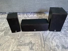 Yamaha 3 Pc. Surround Sound Speakers NS-AP2800BLS NS-AP2800BLC NS-AP2800BLF. Fixed Price $49.99.