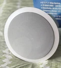 Speco CSI-SP-6ECS: 1/2 Inch 100 Watt Ceiling Speaker- Enclosed White New. Fixed Price $40.00.