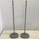Jamo A310 Loudspeaker Stands Compatible With A320. Fixed Price $79.99.