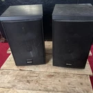 Boston Acoustic CR57 Bookshelf Speakers L&r. Fixed Price $50.00.