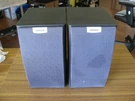 Aiwa SX-M152 Vintage Bookshelf Way Speaker System Tested Working Condition. Fixed Price $17.99.