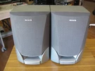 One Pair Aiwa SX-NA115 Speakers Tested Great Working Condition. Fixed Price $23.99.