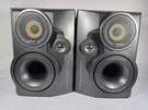 Rca Way Stereo Speakers #RS2604, Wired, Front Left & Right, Tested And Working. Fixed Price $17.91.