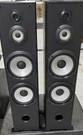 Sony SS-F7000P Tallboy Speaker System. Fixed Price $500.00.