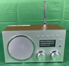 Metro Sonix MS-1010 Sp High Sense Sca Tuner. Fixed Price $74.99.