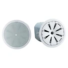 Jbl Control 45C/T 5.25" Coaxial Ceiling Loudspeaker Pair White New Open Box. Fixed Price $299.00.