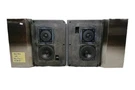Bang & Olufsen Beovox 6716 Wall Or Freestanding Speakers 90WATT 8 Ohm *read*. Fixed Price $149.99.