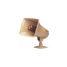 Valcom V-1048M Talkback Marine Paging Horn Wh (V1048M). Fixed Price $135.96.