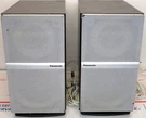 Panasonic SB-PM18 Bookshelf Speaker Set Bi-wired 60 Watt Tested Working. Fixed Price $29.95.