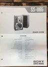 Sony SS-U65 Speaker Service Manual *original*. Fixed Price $24.97.