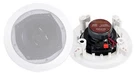 Pyle Pro PDIC61RD 6.5'' 200W 2-WAY In-ceiling/wall Speaker System White (6 Pack). Fixed Price $96.99.