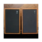 Chartwell LS3/5A Bbc Monitors Rare 15-OHM Matched Pair (rosewood). Fixed Price $4500.00.