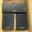 Pioneer CS-X300-K & CS-C170-K 3-SPEAKER Set 10 Watt Stereo + 30W Center Tested. Fixed Price $45.00.
