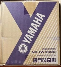 Yamaha NS-IW560C In-ceiling Speaker 8" Woofer 1" Tweeter White (one Pair ). Fixed Price $199.00.