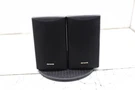Aiwa Speakers Set Of SX-AV2000 And SX-R2000. Fixed Price $40.99.